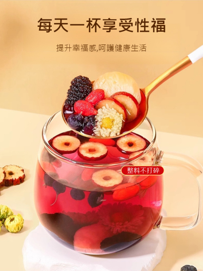 讓腎重返18歲】紅棗枸杞桑葚人參茶