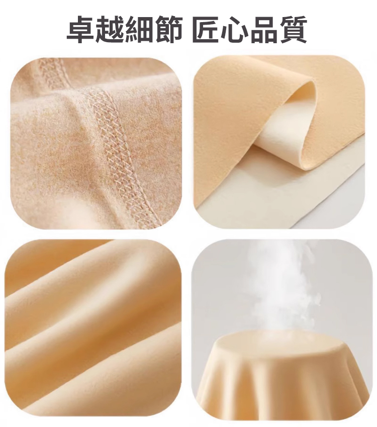 蓄熱鎖溫雙兜保暖背心
