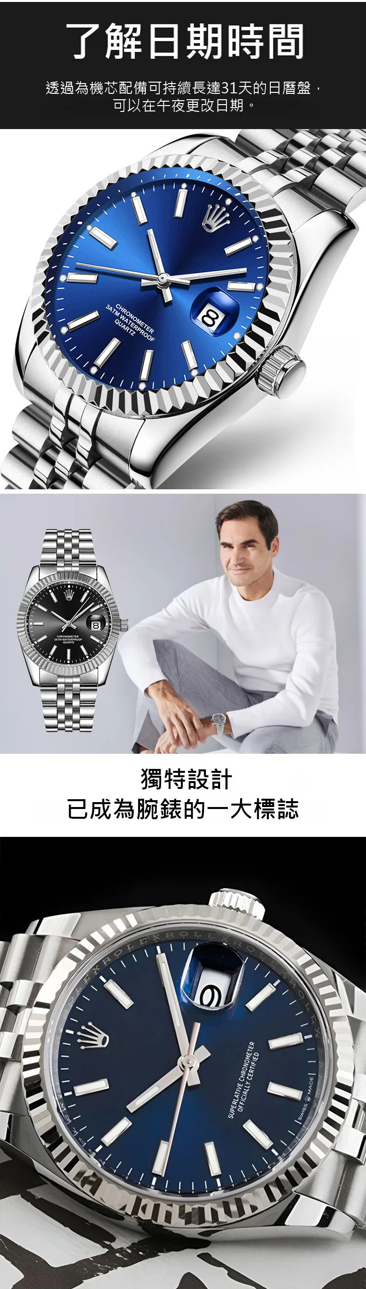 7c8c3b193b6052554fc9f9aad5f0d777_看图王.web.jpg