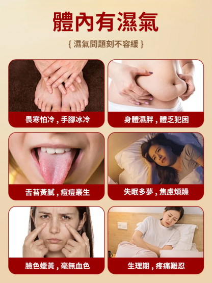 【藥材加倍】原材草本足浴包