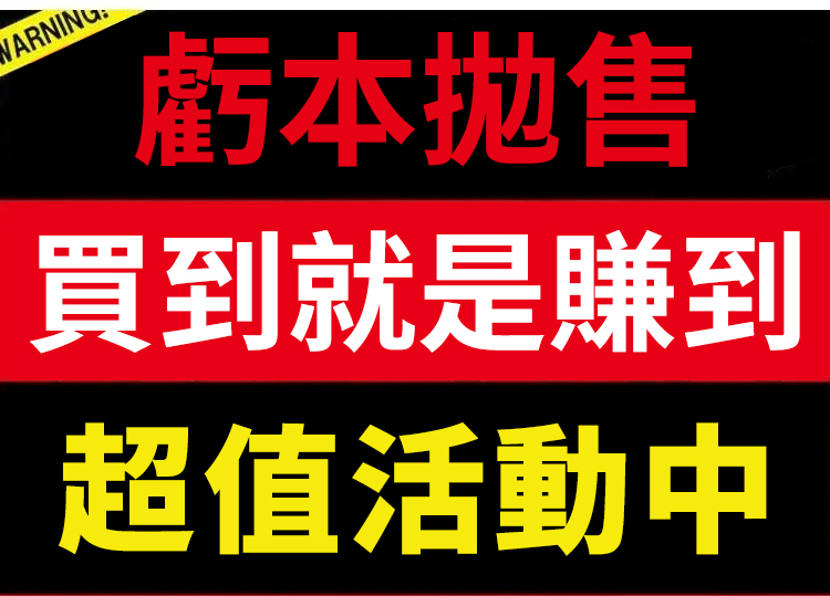 划痕修复蜡_01.jpg