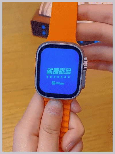 1705512940345297_18.gif