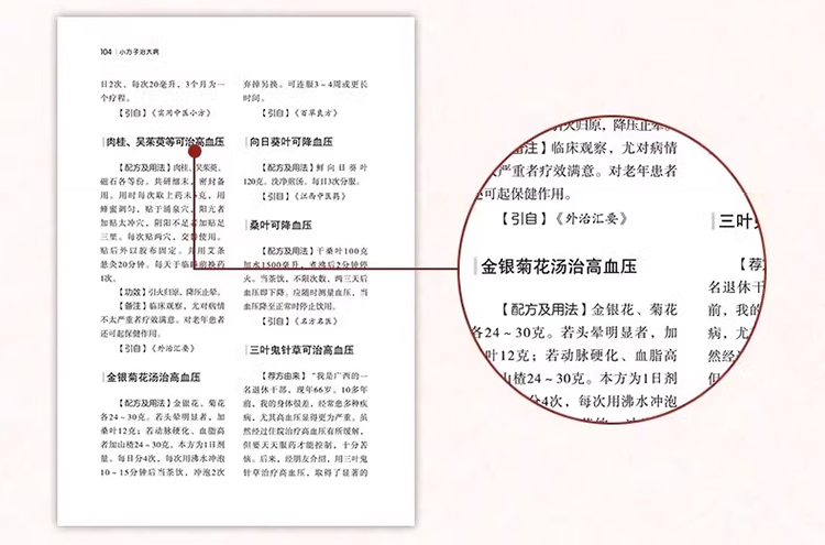 image_16.png