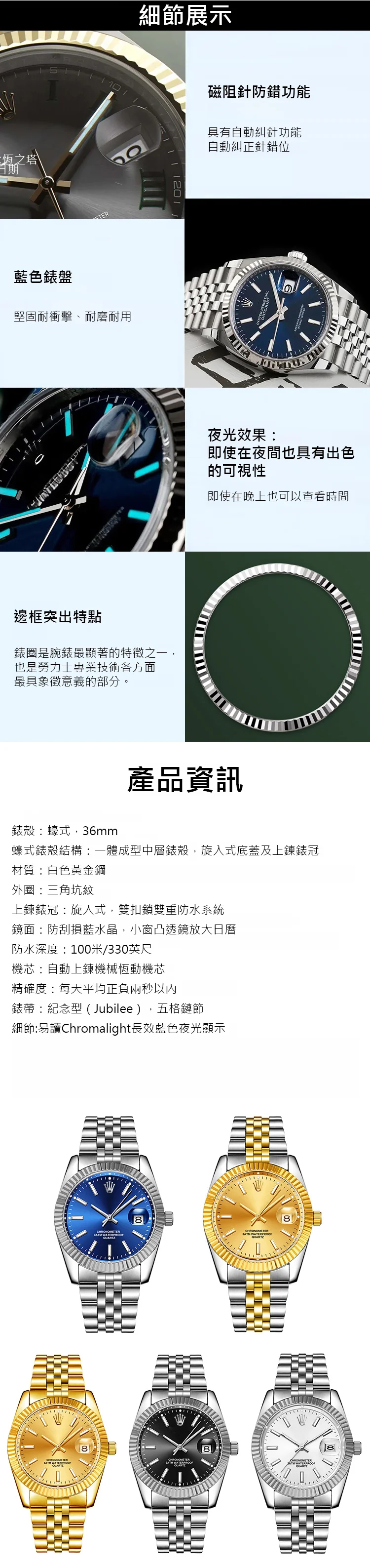 a2ac799209861472f227bd46c5250db2_看图王.web.jpg