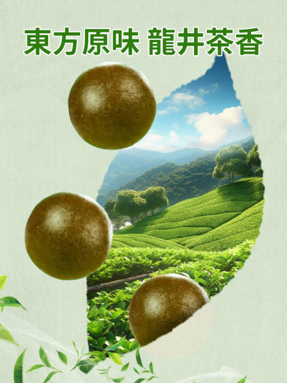 【吃出超模身材】茯苓薏濕丸