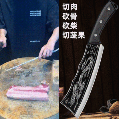 高品質加厚斬骨刀