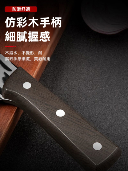 【純手工鍛造】錘紋鍛造斬切刀
