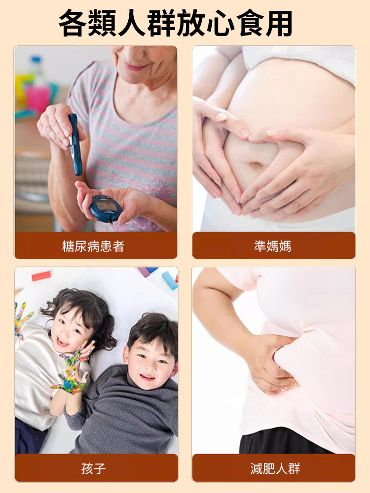 💝💝💝【0蔗糖高纖維】亞麻仁籽核桃酥