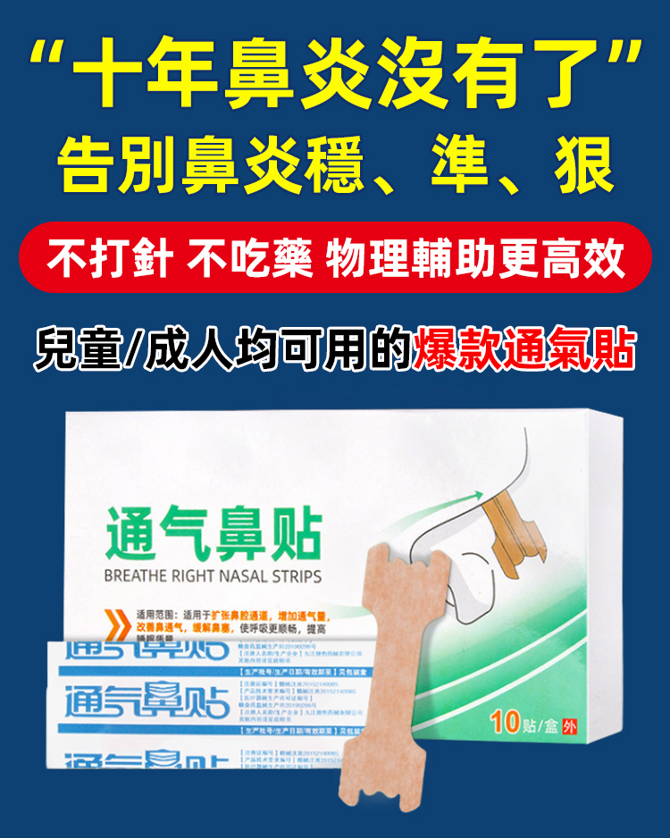 详情页_01.jpg