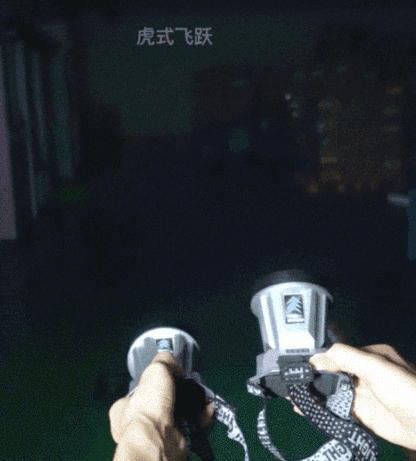 新款德國沖天炮頭燈XPG大功率 【可作為移動電源】