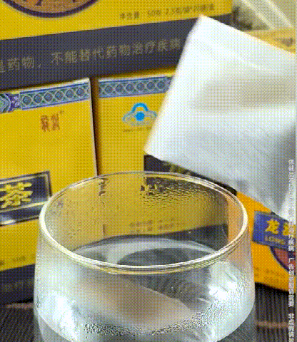 詳情頁_07.gif