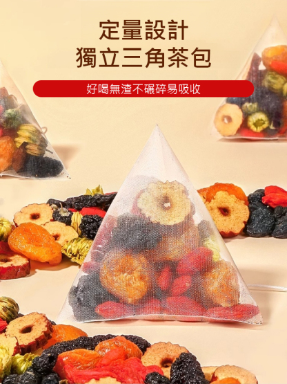 讓腎重返18歲】紅棗枸杞桑葚人參茶