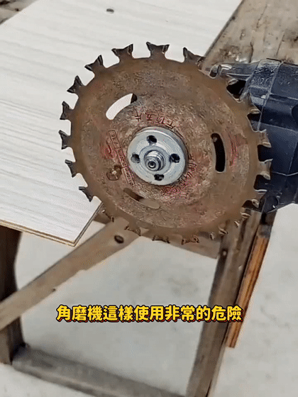 1[00-00-00--00-00-02].gif
