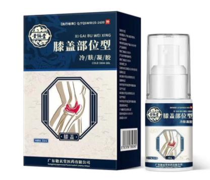膝蓋部位型冷敷噴劑