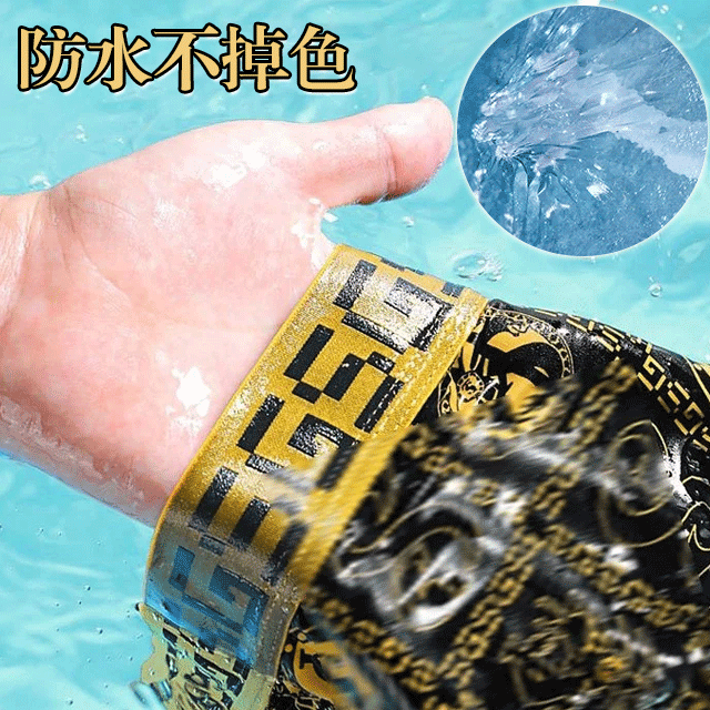 GD男士復古印花冰絲平角褲