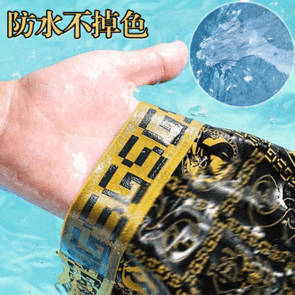 GD男士復古印花冰絲平角褲