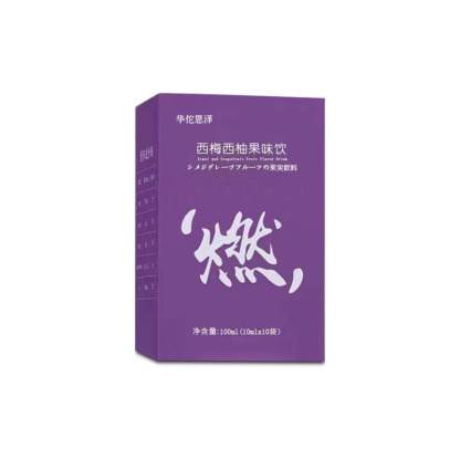 【燃掉脂肪】西梅西柚膳食纖維果飲