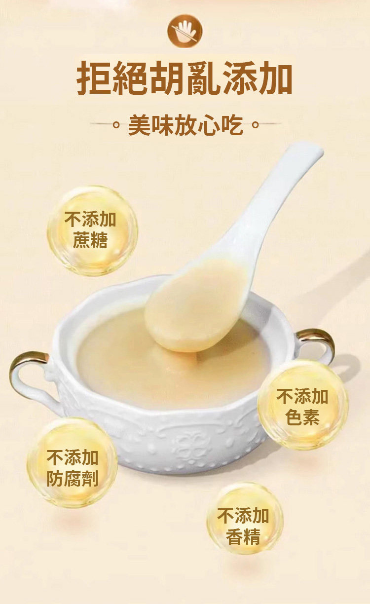 翻译_20.jpg