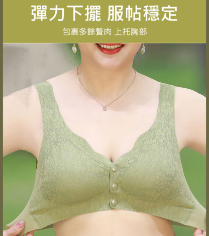 蕾絲提花前開扣大碼舒適內衣