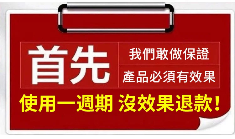 詳情頁_01.jpg