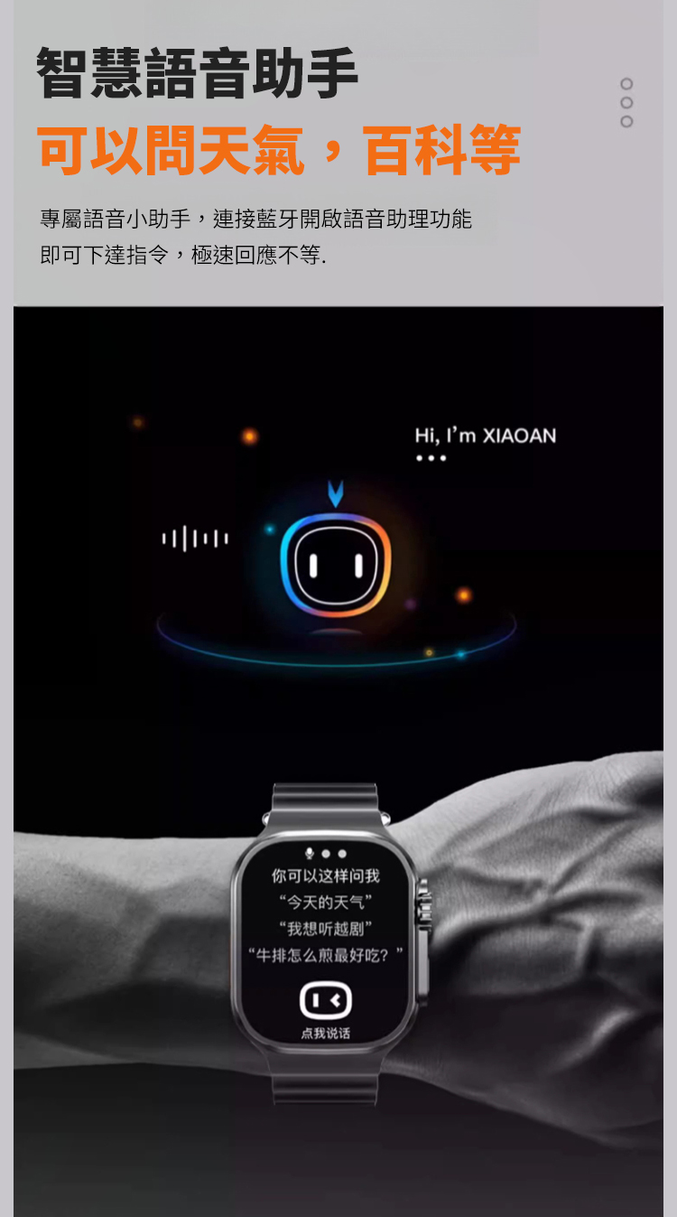 1705512940345297_30.jpg