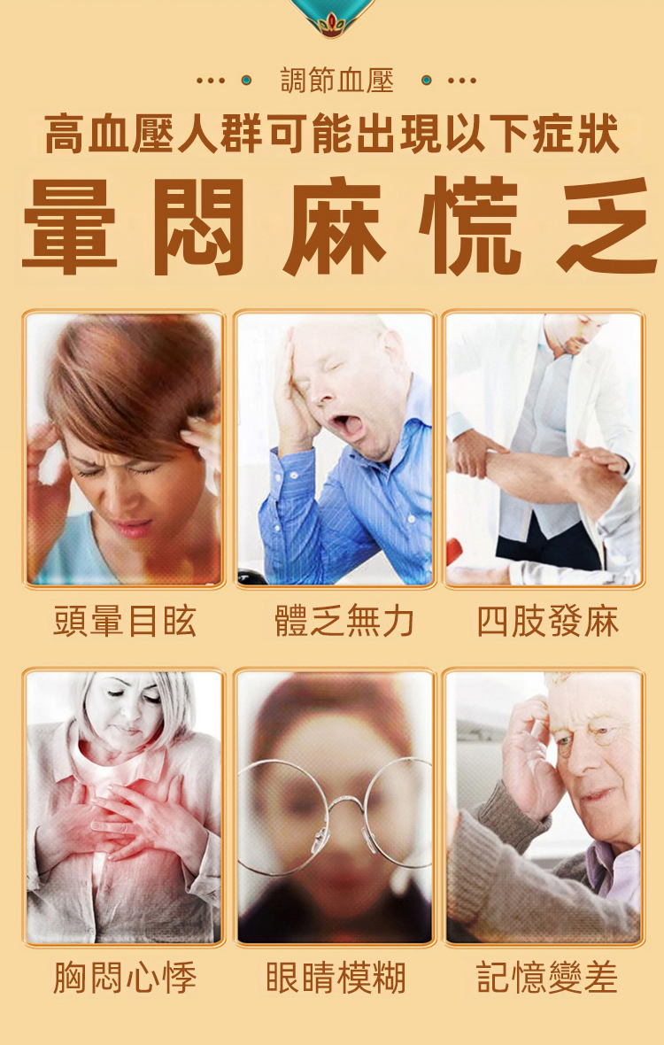 詳情頁_05.jpg