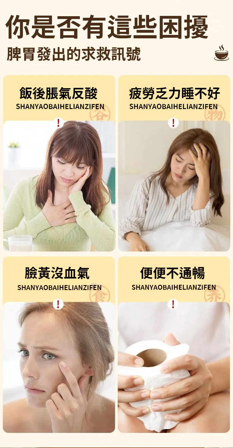 翻译_06.jpg