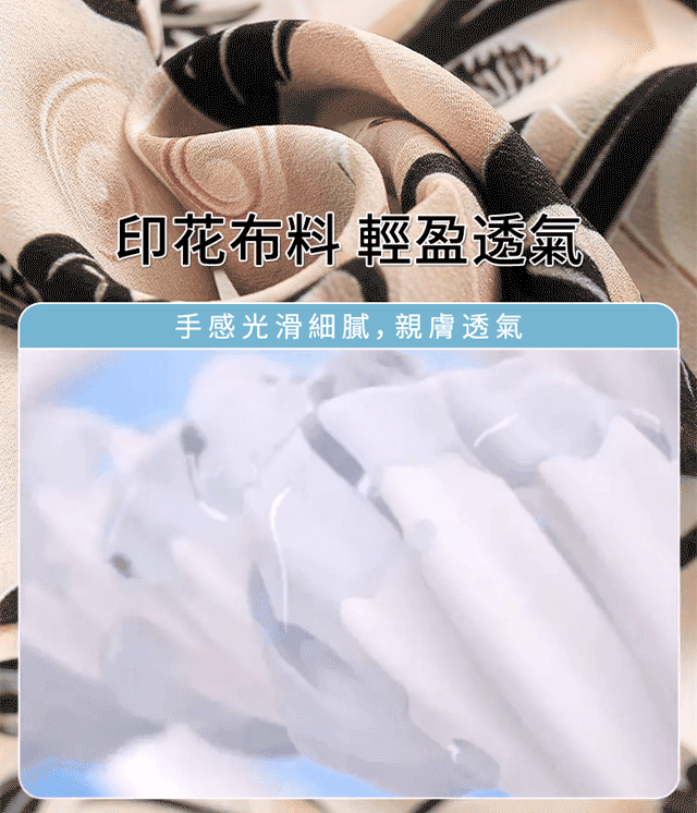 立體花朵氣質短袖上衣