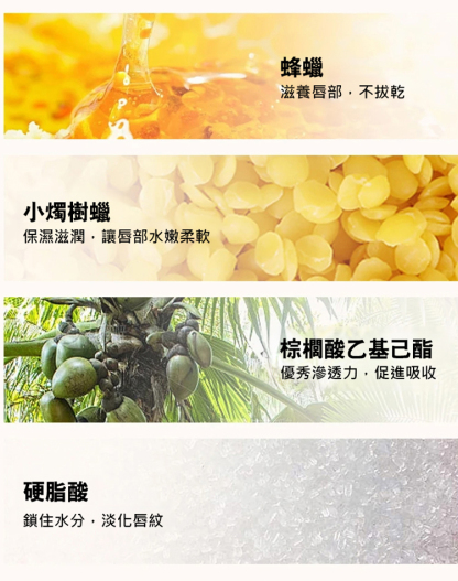 【激吻不掉色】不沾杯不掉色黑魔法口紅