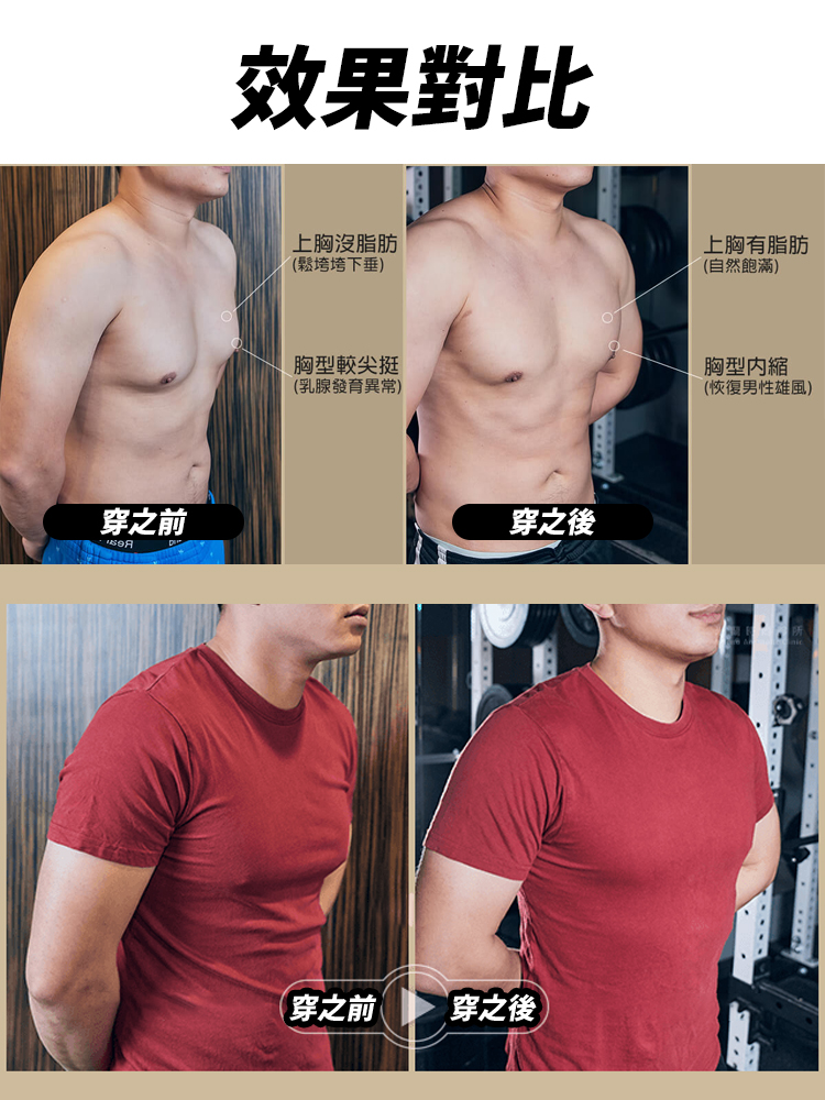 主图3.jpg