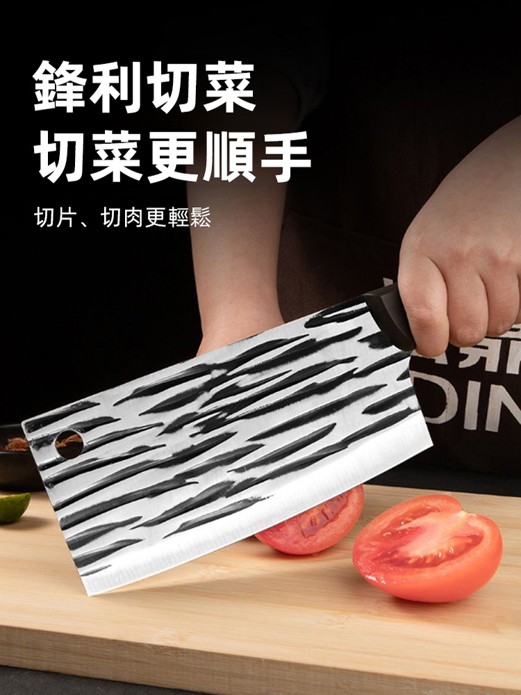 【純手工鍛造】錘紋鍛造斬切刀