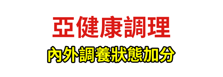 翻译件-SL-【药材加倍】原材草本足浴包-1199160-系统_10.jpg