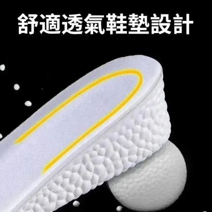 時尚鬆糕增高涼鞋