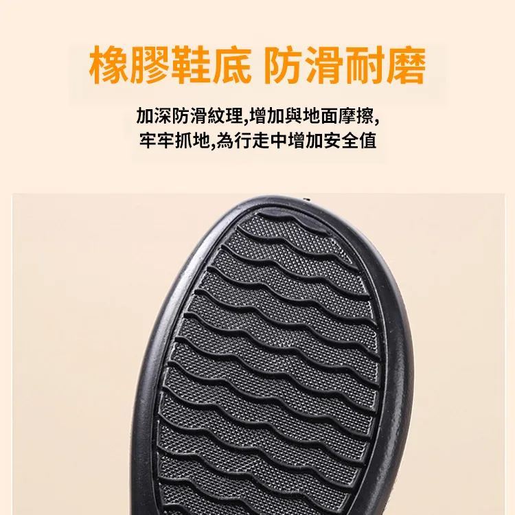 全新休閒透氣平底單鞋