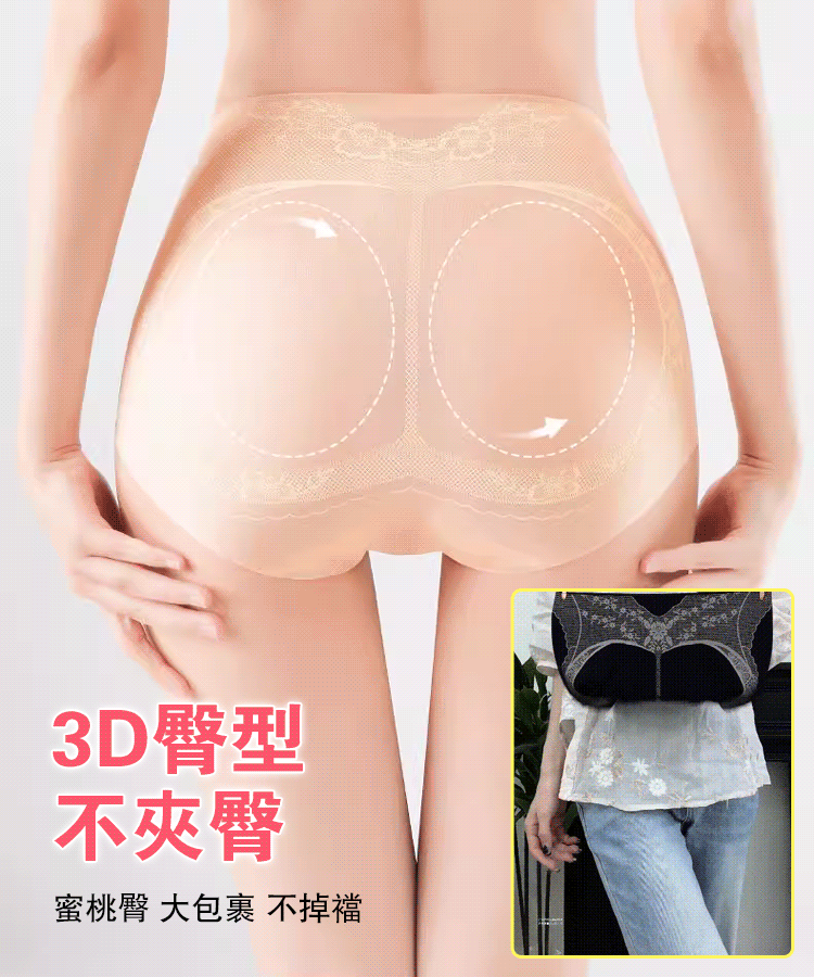 一穿顯瘦二十斤，高腰收腹褲