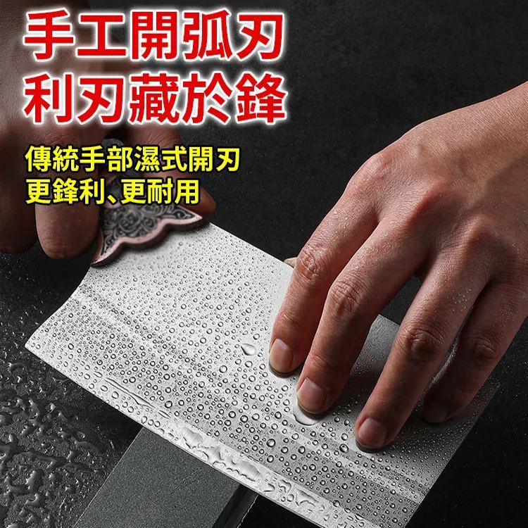 陽江手工鍛造菜刀