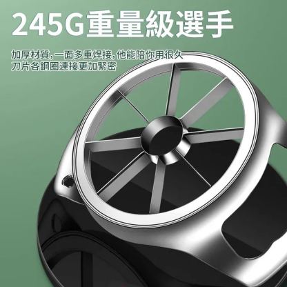 304不銹鋼水果分割器