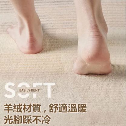 北歐簡約羊絨不規則地毯