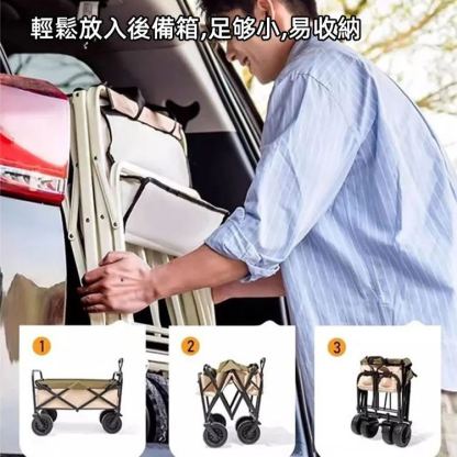 大容量超承重露營折疊車