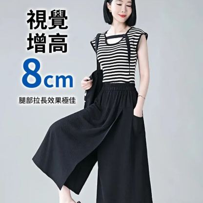 百搭慵懶風八分裙褲