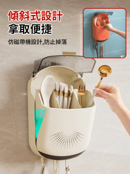 日式防塵瀝免打孔餐具壁掛收納盒