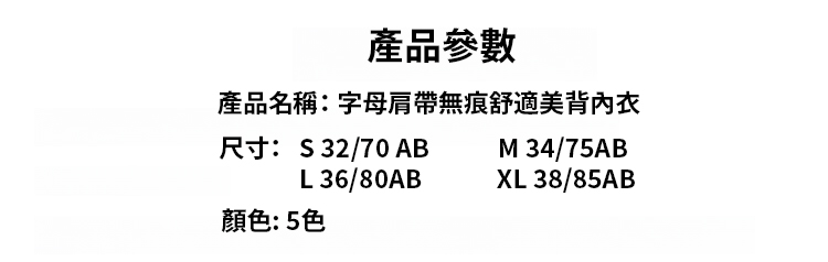详情1_14.jpg
