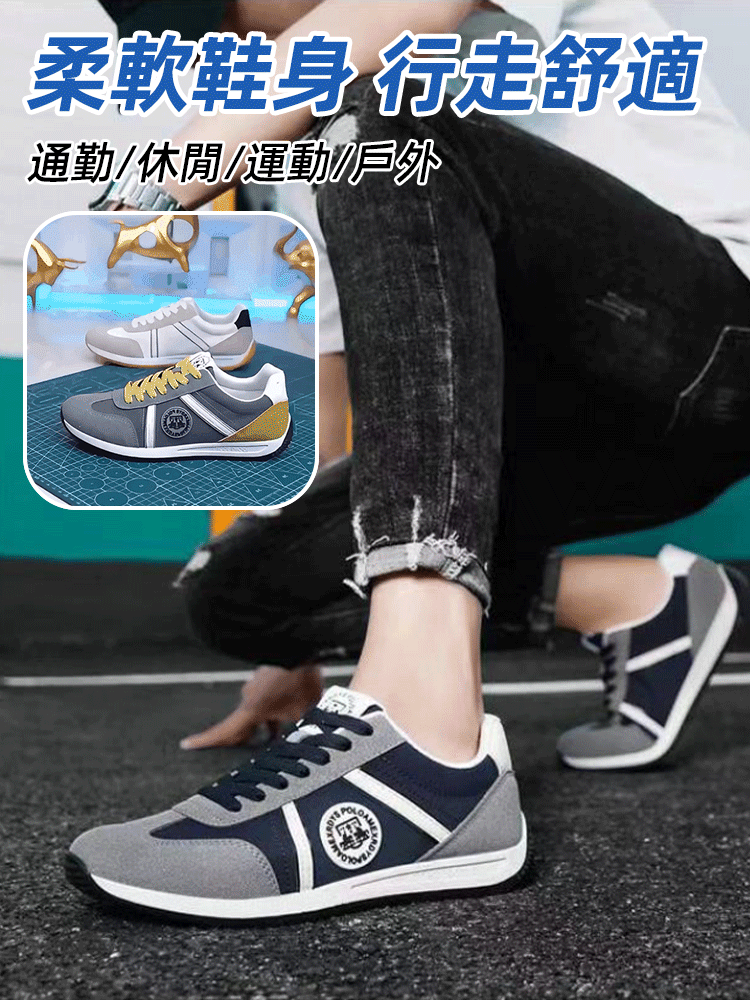 全新秋季透氣休閒鞋百搭輕便一腳蹬