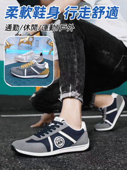 全新秋季透氣休閒鞋百搭輕便一腳蹬
