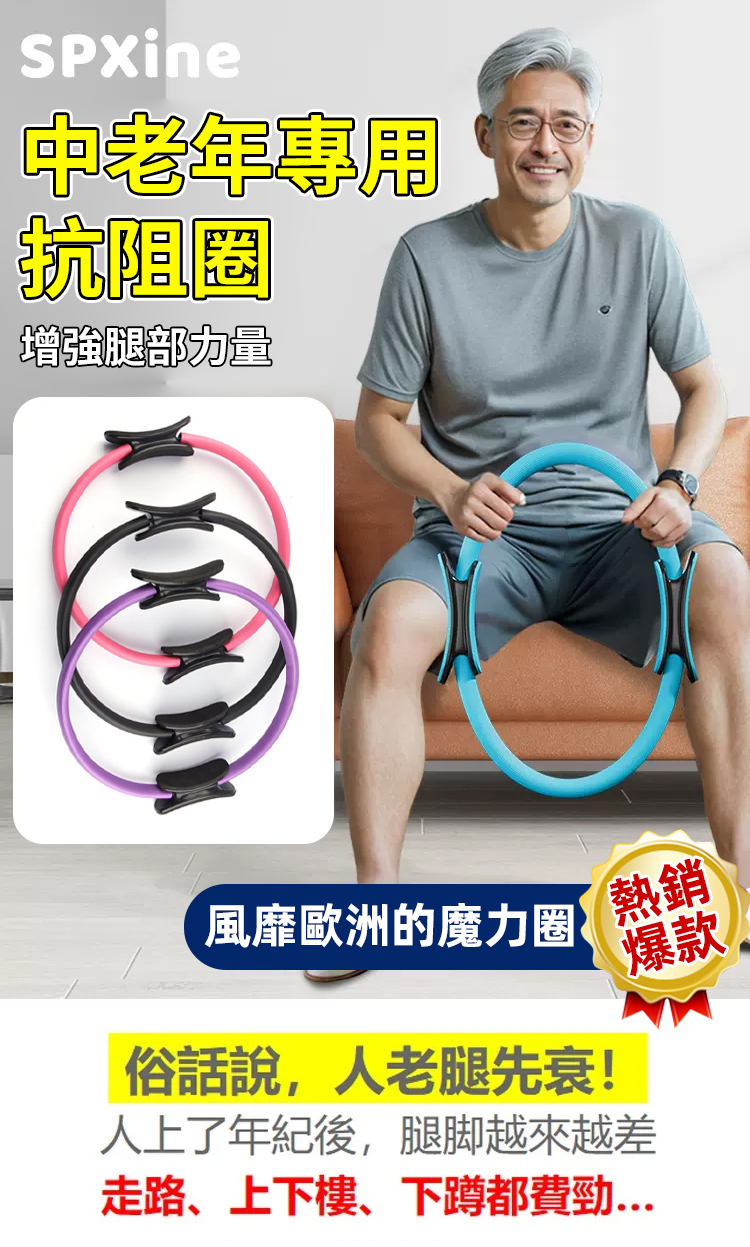 詳情頁_02.jpg