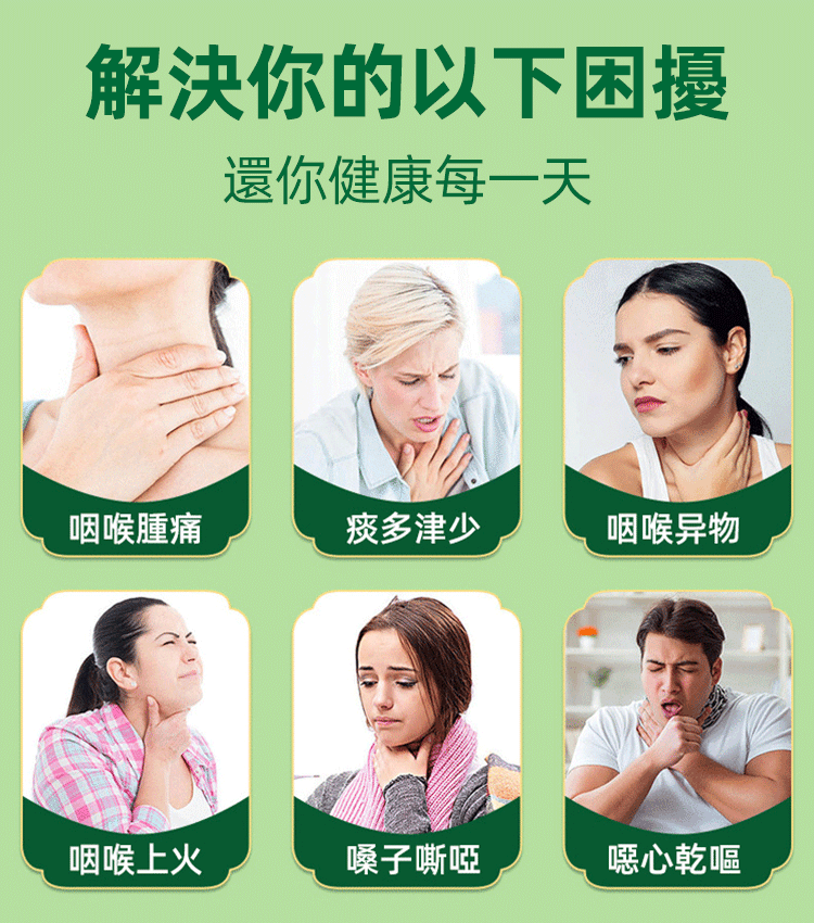 百年傳承陳年化州橘紅
