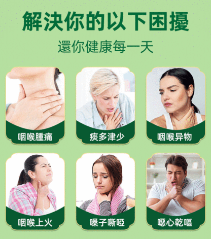 百年傳承陳年化州橘紅