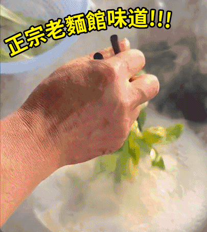 【一桶能做500碗】巴蜀地道重慶小麵醬