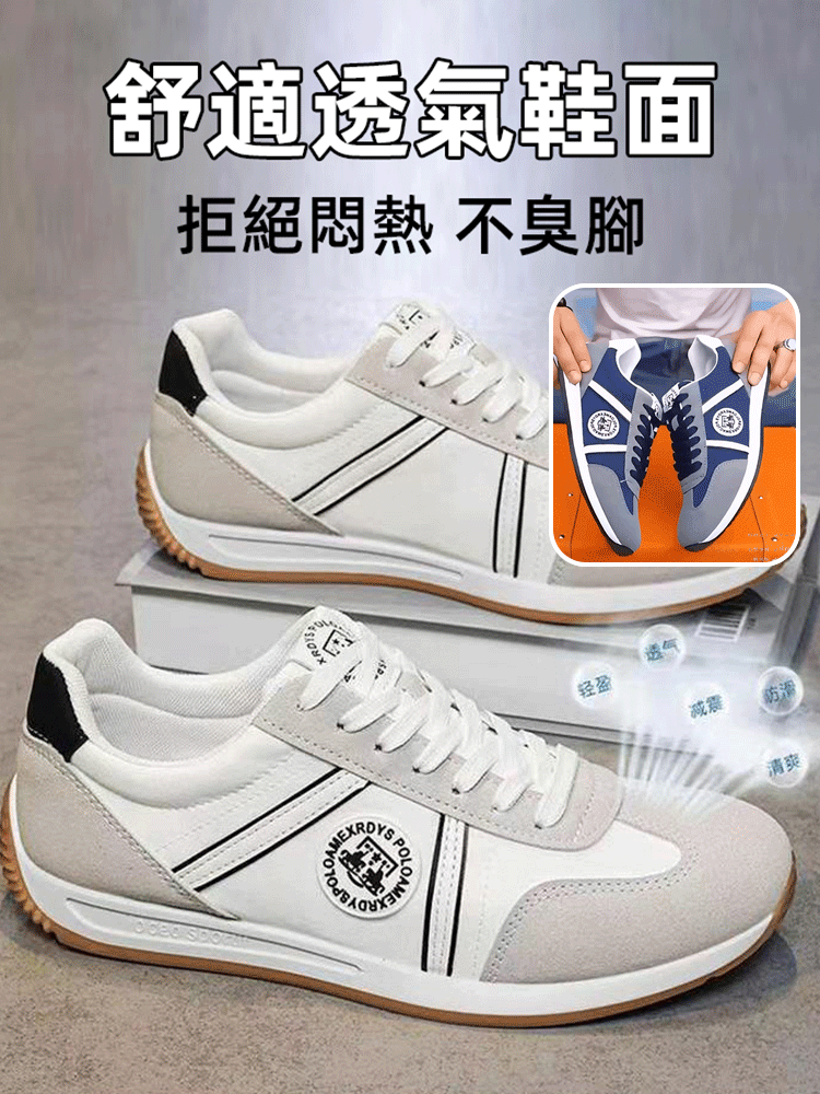 全新秋季透氣休閒鞋百搭輕便一腳蹬