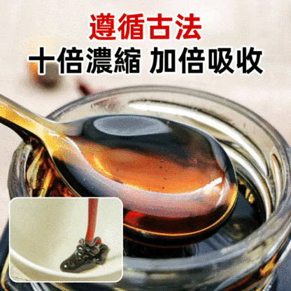 【富婆的秘密】養生滋補玉靈膏